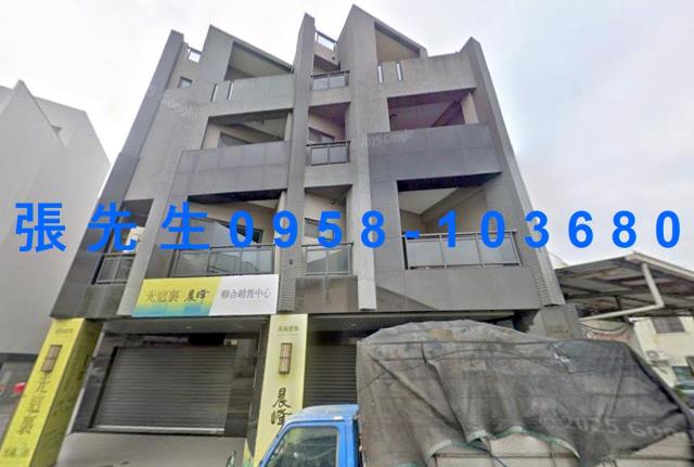 南區透天法拍-0