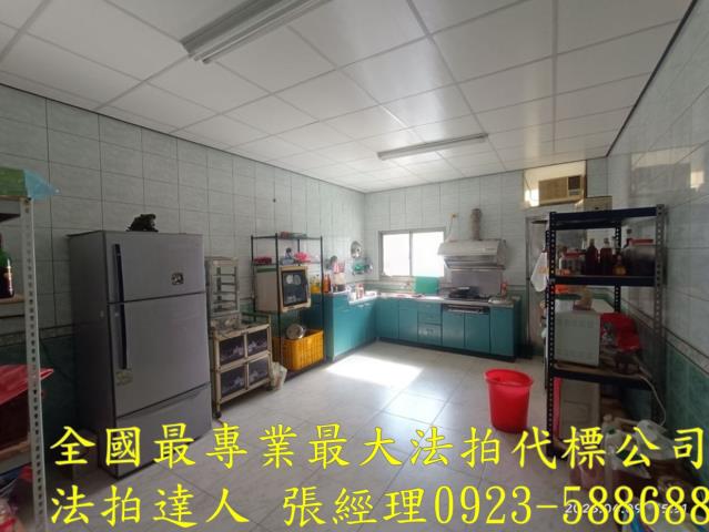 北斗透天法拍-4