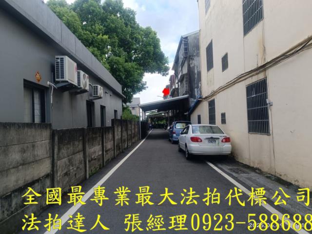 北斗透天法拍-7