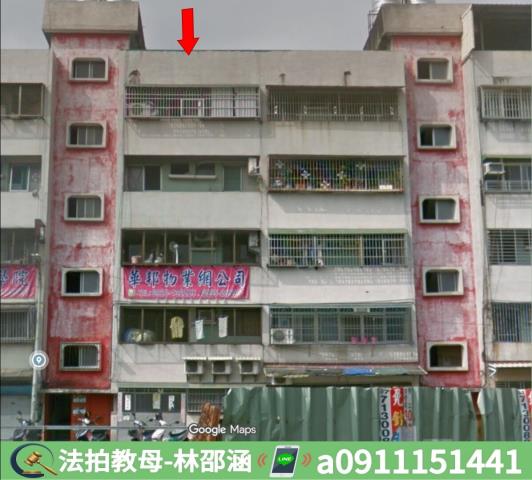 楠梓法拍公寓-3