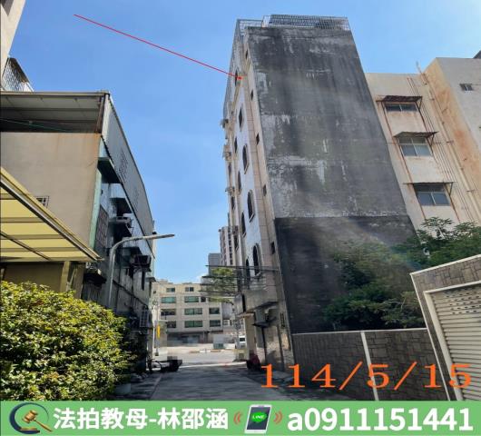 鹽埕透天法拍-9