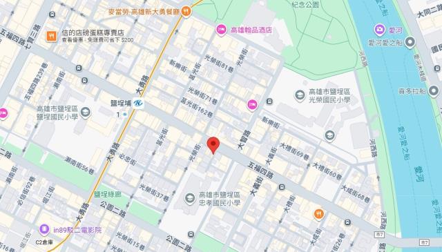 鹽埕透天法拍-10