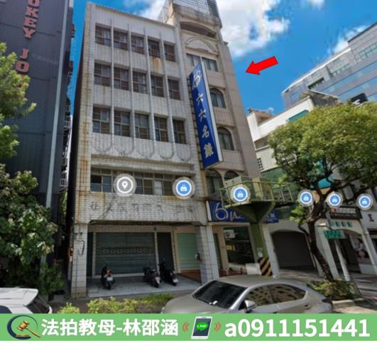 鹽埕透天法拍-2