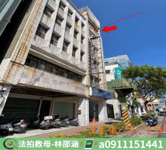 鹽埕透天法拍-4