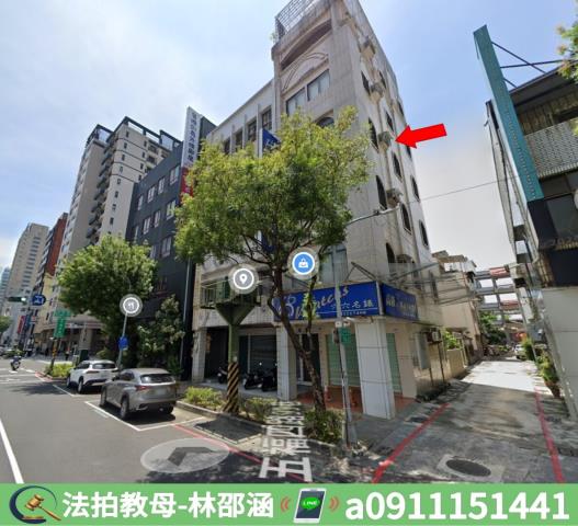 鹽埕透天法拍-8