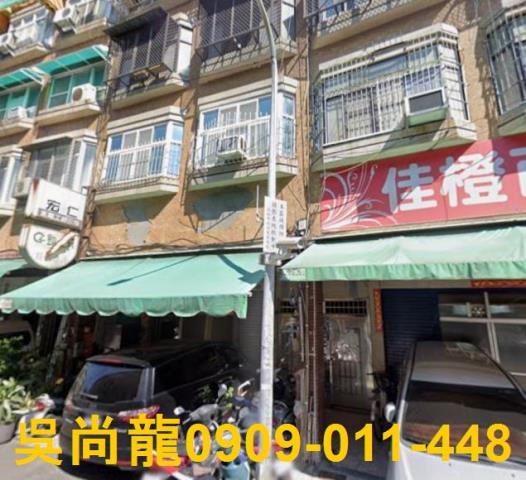 高雄法拍公寓-4