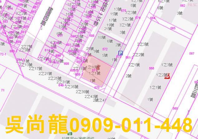 高雄公寓法拍-2