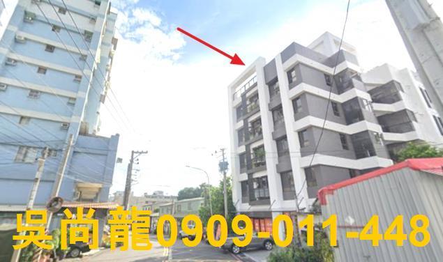 高雄公寓法拍-2