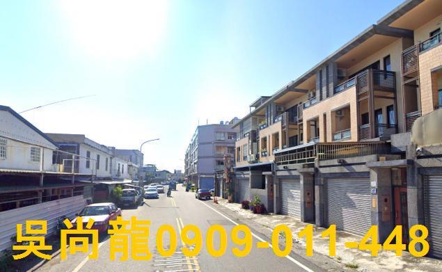 台東透天法拍-1