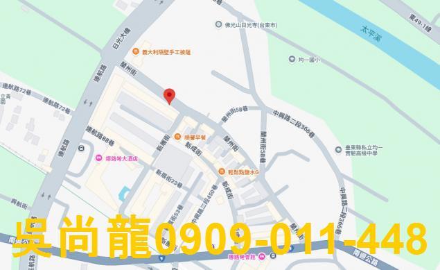 台東透天法拍-2