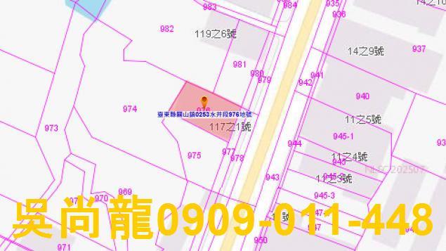 台東透天法拍-2