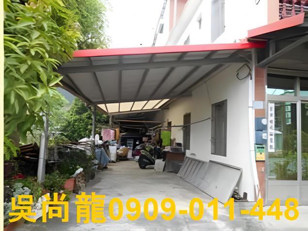 台東透天法拍-4