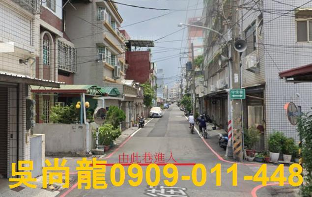 高雄華廈拍賣-2