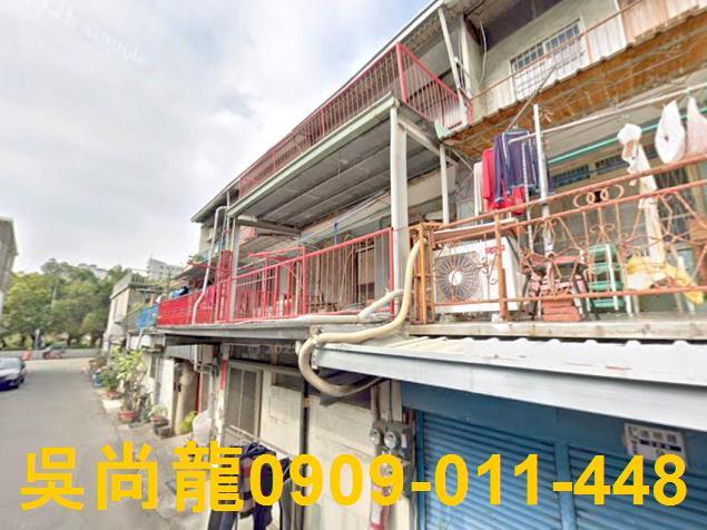 嘉義市西區德明路法拍屋代標法拍屋網站法拍屋公告查詢法拍代標市