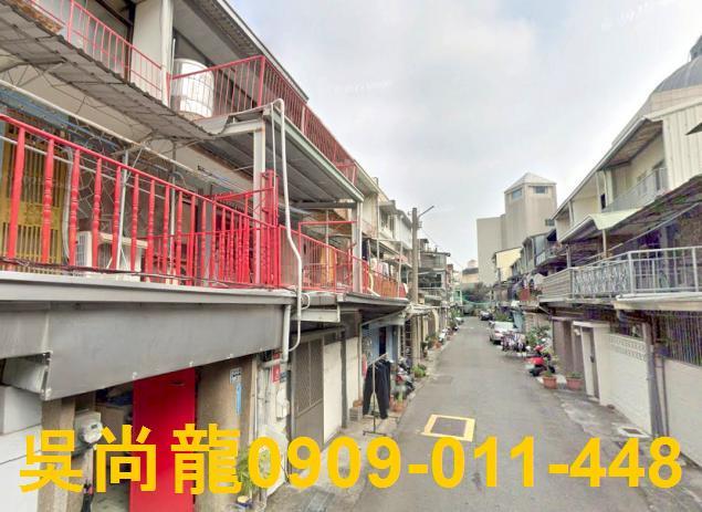 嘉義法拍透天-1