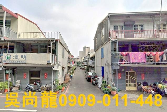 嘉義法拍透天-2