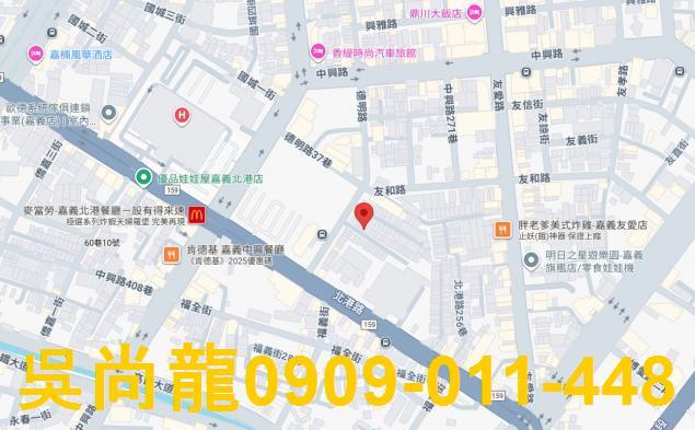 嘉義法拍透天-3