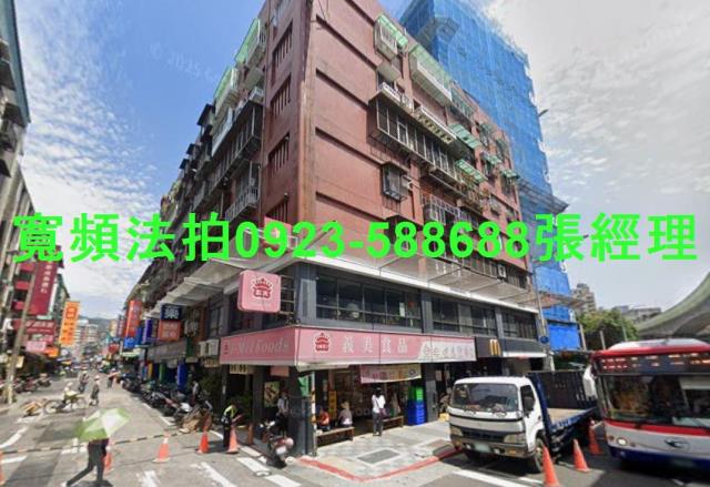 台北華廈法拍-0