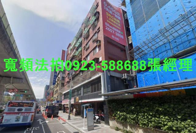 台北華廈法拍-1