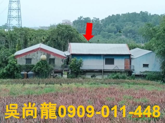 嘉義透天法拍-2