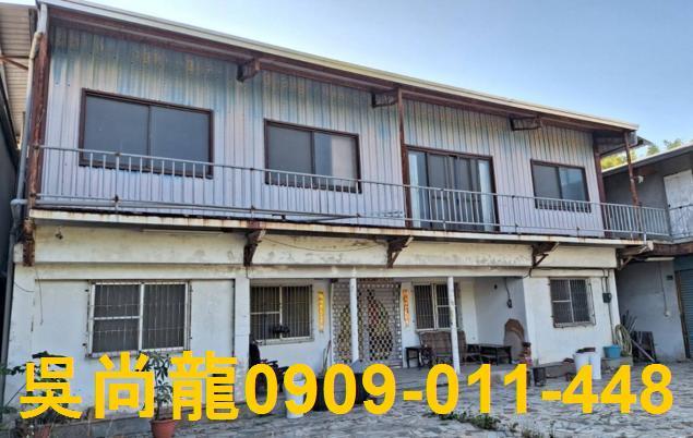 嘉義縣民雄鄉葉子寮路法拍屋代標法拍屋網站法拍屋公告查詢法拍代