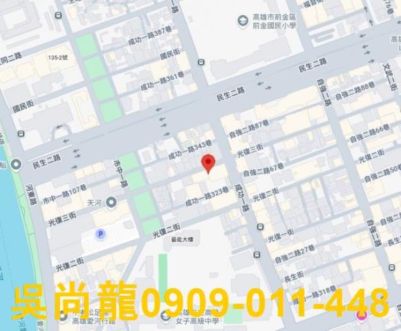 高雄拍賣公寓-1