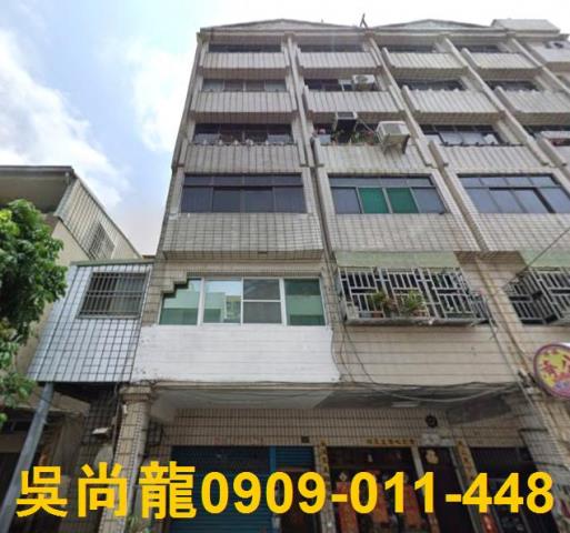 高雄拍賣公寓-0