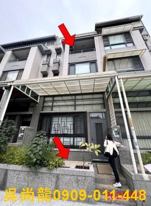 南投南投市法拍透天-0