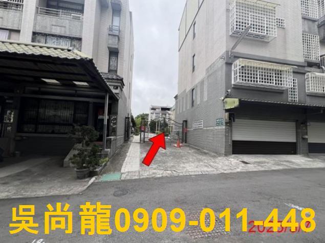 南投南投市法拍透天-1