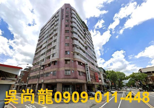 南投草屯法拍屋中正家園電梯三房法拍屋代標法拍屋網站法拍屋公告