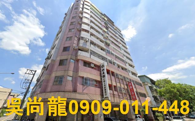 南投草屯法拍華廈-1