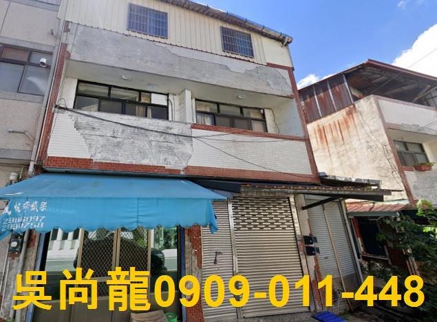 南投埔里法拍透天-1