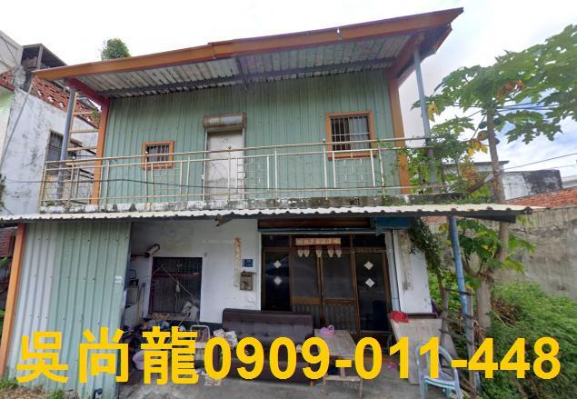 台東東河法拍透天-0