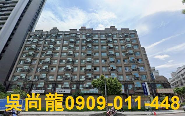 桃園蘆竹法拍華廈-1