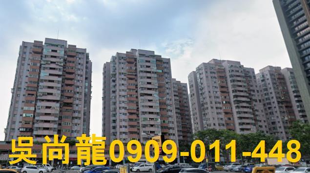 桃園八德法拍大樓-0