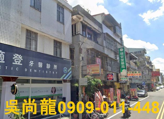 雲林斗六透天法拍-2