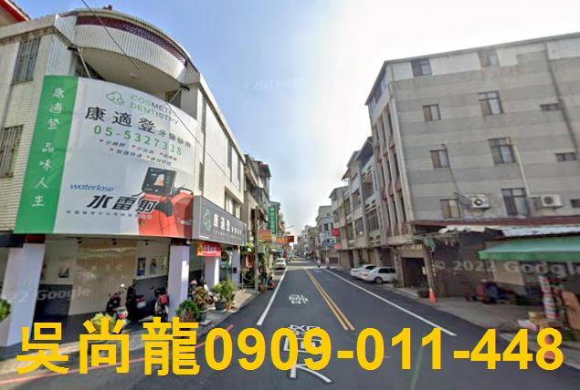 雲林斗六透天法拍-4