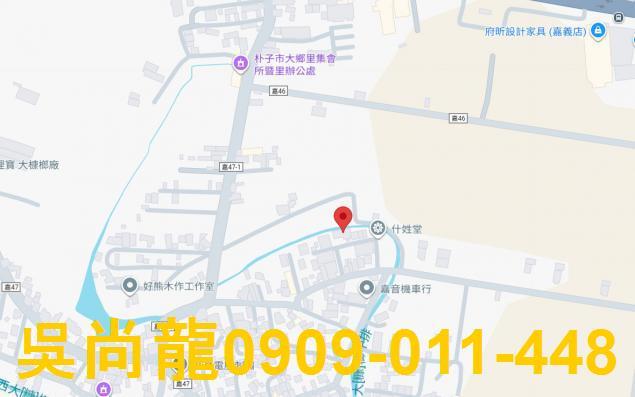 嘉義朴子透天法拍-1