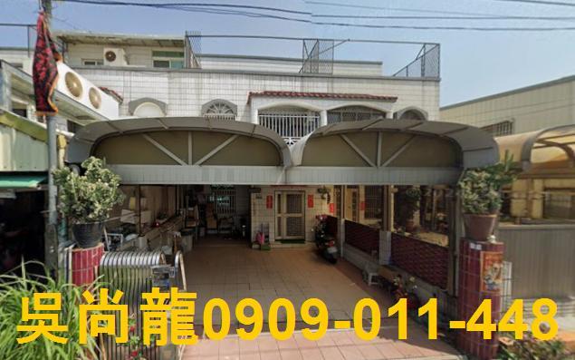 嘉義縣朴子市大槺榔法拍屋代標法拍屋網站法拍屋公告查詢法拍代標