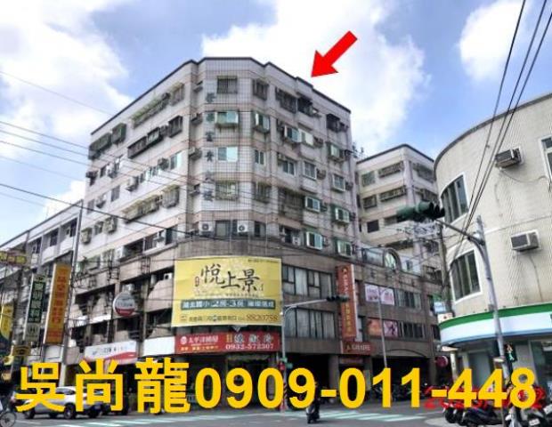 彰化溪湖華廈法拍-0