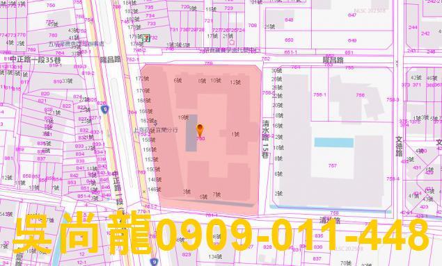 宜蘭五結法拍大樓-6