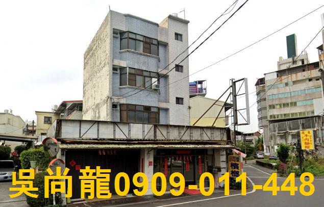 屏東內埔法拍屋勝利路法拍屋代標法拍屋網站法拍屋公告查詢透天東