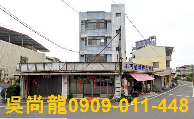 屏東內埔法拍透天-4