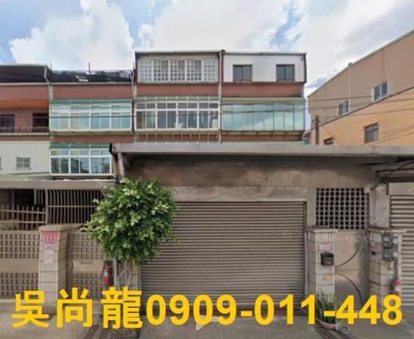 桃園中壢法拍透天-0