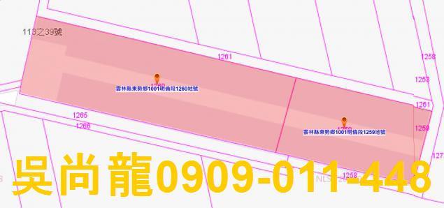 雲林東勢鄉農舍法拍-2