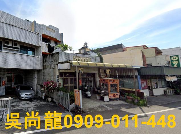 彰化田尾透天法拍-2