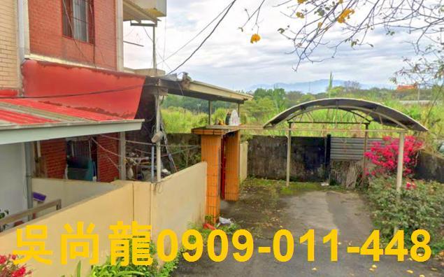 嘉義縣竹崎鄉崎腳法拍屋代標法拍屋網站法拍屋公告查詢法拍代標中