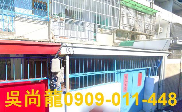 台東台東市法拍透天-0