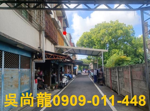 彰化北斗法拍透天-3