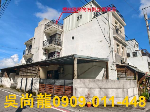 花蓮新城法拍透天-3